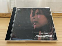 ★送料無料★相川七瀬　Live Emotion Concert Tour 97 DVD_画像3