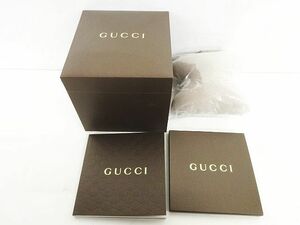 GUCCI グッチ 箱のみ 空箱 ケース ボックス 腕時計用 BOX 純正 外寸約高さ10.5×横幅11×奥行12cm