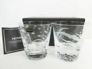 未使用 保管品 HOYA クリスタル ロックグラス ペア ホヤクリスタル 花びら 波 山 約直径8.5cm×高さ9.3cm 箱付 