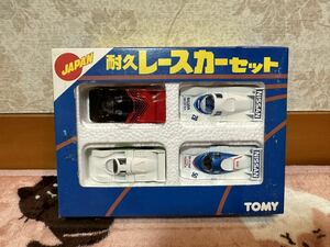 トミカ 耐久　レースカー　セット　ニッサン　ターボC スカイライン　シルビア　ポルシェ956/962 当時物　コレクション　TOMICA TOMY