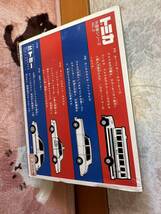 トミカ　外国車シリーズ2 スクールバス　ロールスロイス　ファンタム　ダッジ　コロネット　AMCペーサー　コレクション　セット　当時物_画像3