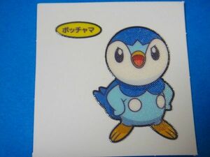 ◆第一パン◆ポケモンデコキャラシール◆87弾【ポッチャマ】◆