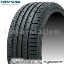 [在庫あり即納可]2本以上購入で送料無料◆新品 トーヨータイヤ PROXES Sport 225/50R17 98Y XL 1本価格_画像1