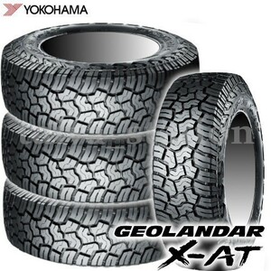 [在庫あり即納可]送料無料◆新品 ヨコハマ GEOLANDAR X-AT G016 195R16C 104/102Q ホワイトレター 4本セット