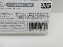 59/R272★ゼルダ無双 厄災の黙示録★Nintendo Switch ニンテンドースイッチ★コーエーテクモゲームス★中古品 使用品_画像3