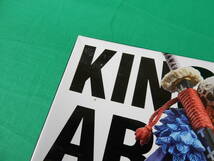 09/A309★ワンピース KING OF ARTIST THE TRAFALGAR.LAW ワノ国★トラファルガー・ロー★フィギュア★バンダイナムコ★プライズ★未開封品 _画像2