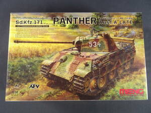 11/S411★モンモデル★1/35 ドイツ中戦車 Sd.Kfz.171 パンターA型 後期型★中古