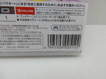 59/R307★役づくりパズル ゆめいろユラム★Nintendo Switch ニンテンドースイッチ★日本一ソフトウェア★未開封品 _画像3