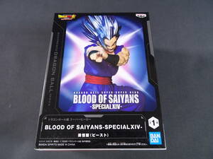 06/S602★プライズ★ドラゴンボール超 スーパーヒーロー BLOOD OF SAIYANS SPECIAL ⅩⅣ 孫悟飯 (ビースト)★