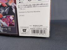 11/S667★バンダイ★ハイパーファンクション LBX イフリート★ダンボール戦機★中古_画像3