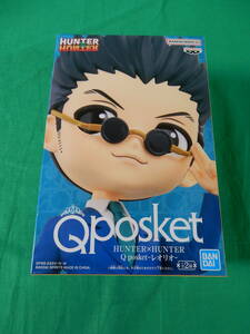 06/A061★HUNTER×HUNTER Q posket -レオリオ- B ver.★ハンター×ハンター★フィギュア★バンプレスト★プライズ★未開封品