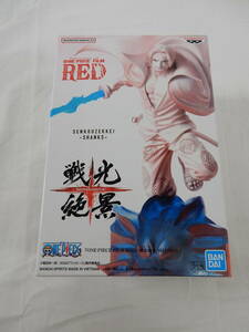 09/A109★ONE PIECE FILM RED 戦光絶景 -SHANKS- シャンクス★フィギュア★バンプレスト★プライズ★未開封品