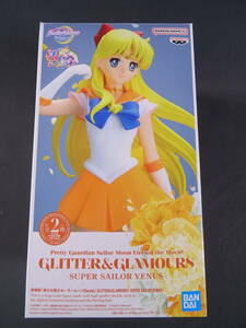 08/S223★プライズ★劇場版 美少女戦士セーラームーンEternal GLITTER＆GLAMOURS SUPER SAILOR VENUS★セーラーヴィーナス A★