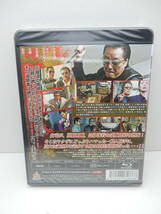 79/R219★邦画Blu-ray★代理戦争 やくざ×韓国マフィア★白竜/Koji/中園光博/水谷ケイ 他★オールイン エンタテインメント★未開封品_画像2