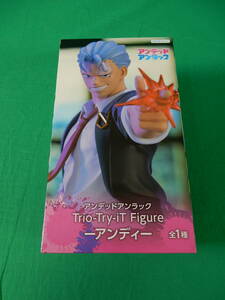 10/A284★アンデッドアンラック Trio-Try-iT Figure -アンディ-★フィギュア★FuRyu★プライズ★未開封品