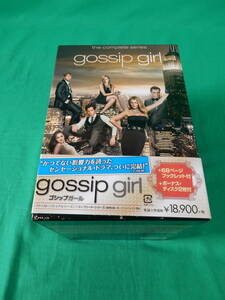 78/L527★海外TVドラマDVD★gossip girl ゴシップガールコンプリート・シリーズ★62枚組★中古品