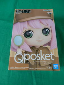 10/A582★SPY×FAMILY スパイファミリー Q posket アーニャ・フォージャー しらべもの B:レアカラーver.★フィギュア★プライズ★未開封品