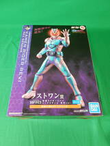 07/A615★一番くじ 仮面ライダー 50th anniversary vol.1 ラストワン賞 SOFVICS 仮面ライダーリバイ レックスゲノム 発光ver. ★未開封品_画像1