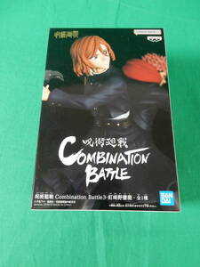 06/A698★呪術廻戦 Combination Battle3 釘崎野薔薇★フィギュア★バンプレスト★プライズ★未開封品