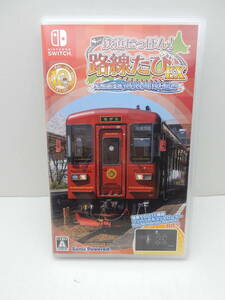 59/R449★鉄道にっぽん！路線たびEX 清流運転 長良川鉄道編★Nintendo Switch ニンテンドースイッチ★ソニックパワード ★中古品 使用品