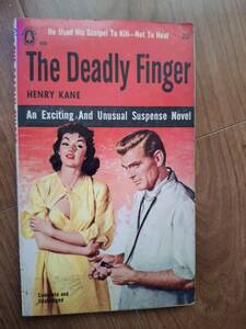 ナイスアートのポピュラー・ライブラリー▼ヘンリー・ケイン▼The Deadly Finger(未翻訳1956)