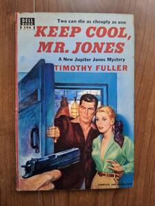 ナイスアート人気のデルPB■ティモシー・フラー■Keep Cool,Mr.Jones（未翻訳1950）
