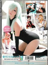 （●＾o＾●）サンクプロジェクト ゆんちむFIRST DVD ゆんちむ SANCS-002 _画像2