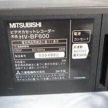 MITSUBISHI ビデオデッキ HV-BF600 1994年製+接続アクセサリーなどおまとめ 稼動品/100サイズ_画像6
