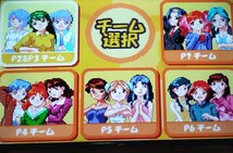 スーパーリアル麻雀同窓会　 ゲームボーイアドバンス_画像5