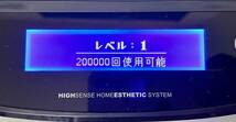 ◎エムテック☆KE-NONケノンVer.8.0フラッシュ式脱毛器☆2019年☆_画像9