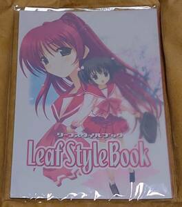 【未開封品】2003年冬コミ(C65)「Leaf Style Book(リーフスタイルブック)」