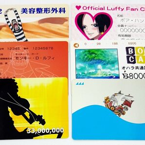 ワンピース パロディカード