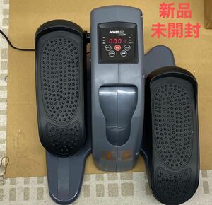 【新品　未開封】 健康ステッパー　座って使用する足の健康器具　パワーレッグスエリプティカル エリップ