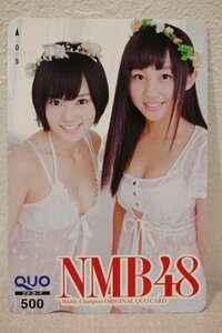 クオカード500 NMB48 Weekly Champion 未使用品 4533-定形外郵便