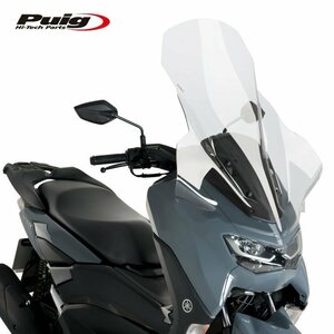 在庫あり Puig 20737W スクリーン NMAX 125/ NMAX155 (21-) [クリア] プーチ ツーリング V-TECHタイプ