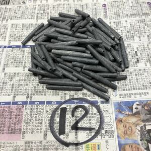 ⑫ 刺し網 中通し オモリ おもり 錘 なまり 鉛 鉛錘 夜川漁 鮎 投網 手作り 岐阜発