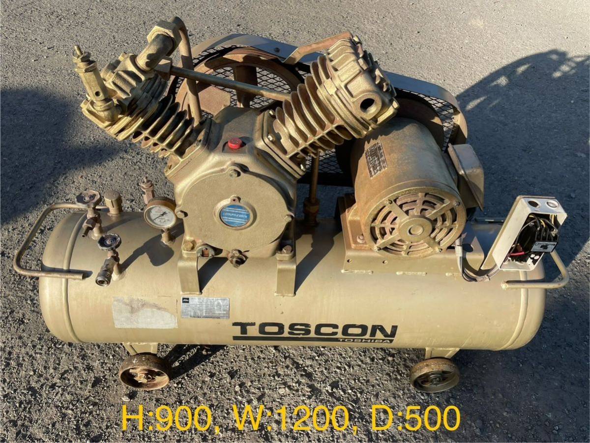 Yahoo!オークション -「(toshiba 東芝)」(コンプレッサー Yahoo!オークション -「(toshiba 東芝)」(コンプレッサー