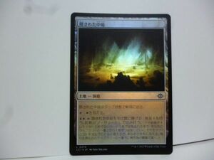 Foil 隠された中庭 Hidden Courtyard イクサラン：失われし洞窟 MTG マジック・ザ・ギャザリング 日本語