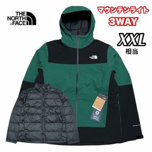 THE NORTH FACE ノースフェイス マウンテンライトジャケット FUTURELIGHT 3way 防水 海外限定 GR2