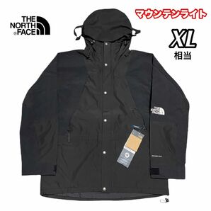 THE NORTH FACE ノースフェイス 1994レトロマウンテンライトジャケット FUTURELIGHT 海外限定 BK3