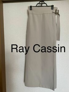 Ray Cassin ロングスカート　ストレート　ハイウェスト後ゴム　バックスリット　巻きスカート風　フリーサイズ