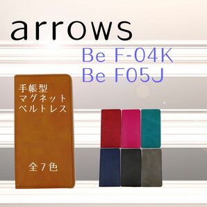 arrows android スマホケース　マグネット　手帳型　ベルトレス　