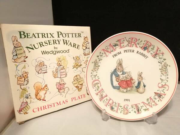 20CM 未使用◇自宅保管 ウェッジウッド ピーターラビット 1991 クリスマスイヤー プレート WEDGWOOD PETER RABBIT イギリス製