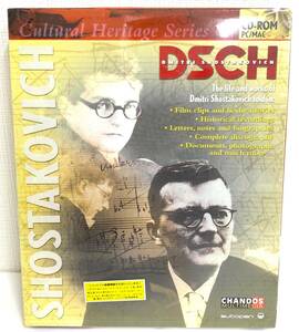 未開封品 / ショスタコーヴィチ / Cultural Heritage Series / CD-ROM / DSCH / CHAN 50001 / The Life and Works of Dmitri SHOSTAKOVICH