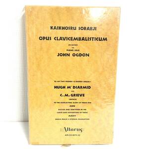 KAIKHOSRU SORABJI / OPUS CLAVICEMBALISTICUM / JOHN OGDON / カイホスルー・ソラブジ : チェンバロの作品 /4枚組/ ALR-CD-9075 / 現状品