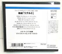 未開封品 / ヘンデル : 歌劇「リナルド」/ ルネ・ヤーコプス / 3枚組 / KKCC 492/4 / 日本語解説・訳詞・帯付 / Handel Rinaldo Jacobs_画像2