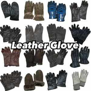 USA古着卸 Leather Glove 16着 セット まとめ売り 革手袋 レザーグローブ グローブ 1円スタート 卸売 アメリカ古着 plywood03