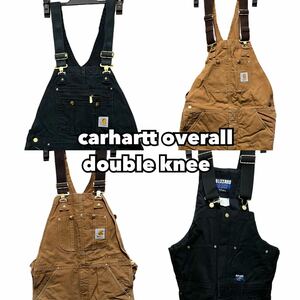 USA古着卸 carharttライナー付きダブルニーオーバーオール3着 他ブランド1着 計4着セット 1円スタート 卸売 アメリカ古着 plywood02