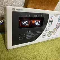 NORITZ ノーリツ RC-8271S 中古品 給湯器 リモコン 高温差し湯 _画像2