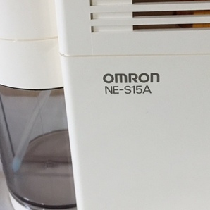 ■□ 未使用 OMRON オムロン 電子収入器スチームサワ NE-S15A 電源確認済み 箱に汚れがあります / スチーム吸入器 □■ 発送 本州850円の画像8